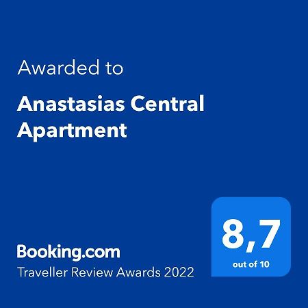 Anastasias Central Apartment Litochoro Extérieur photo