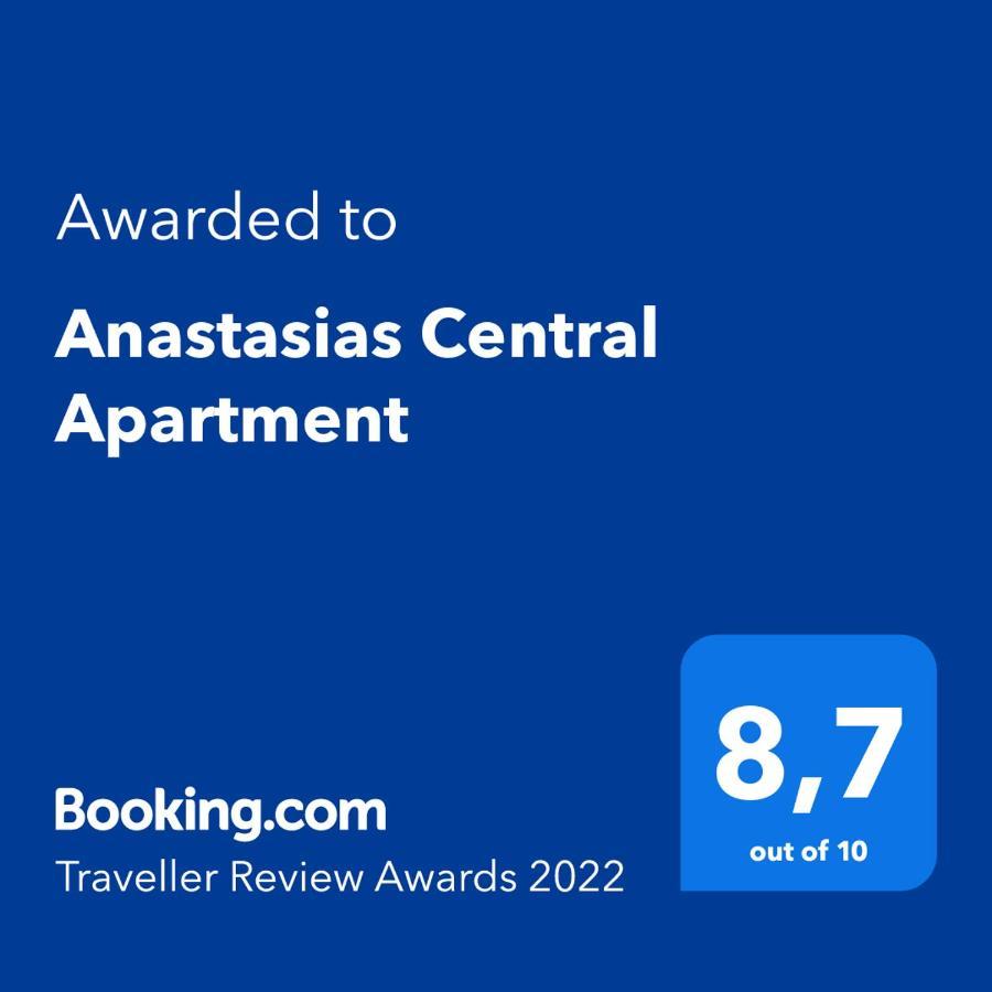 Anastasias Central Apartment Litochoro Extérieur photo